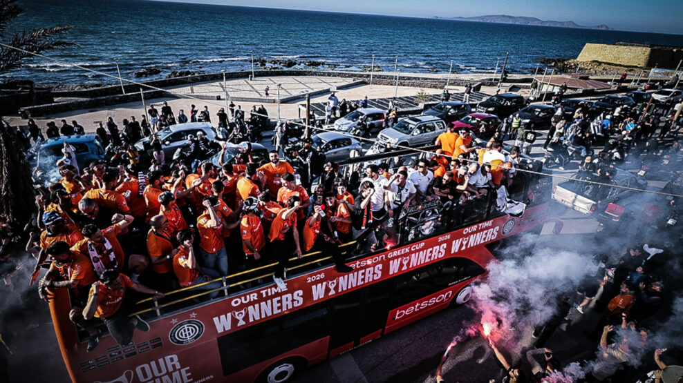 Η μεγάλη φιέστα του ΟΦΗ για την κατάκτηση του Κυπέλλου Ελλάδος (Βίντεο&Εικόνες)