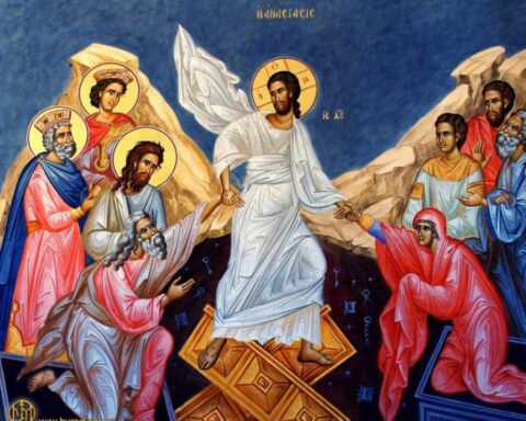 Χριστός Ανέστη