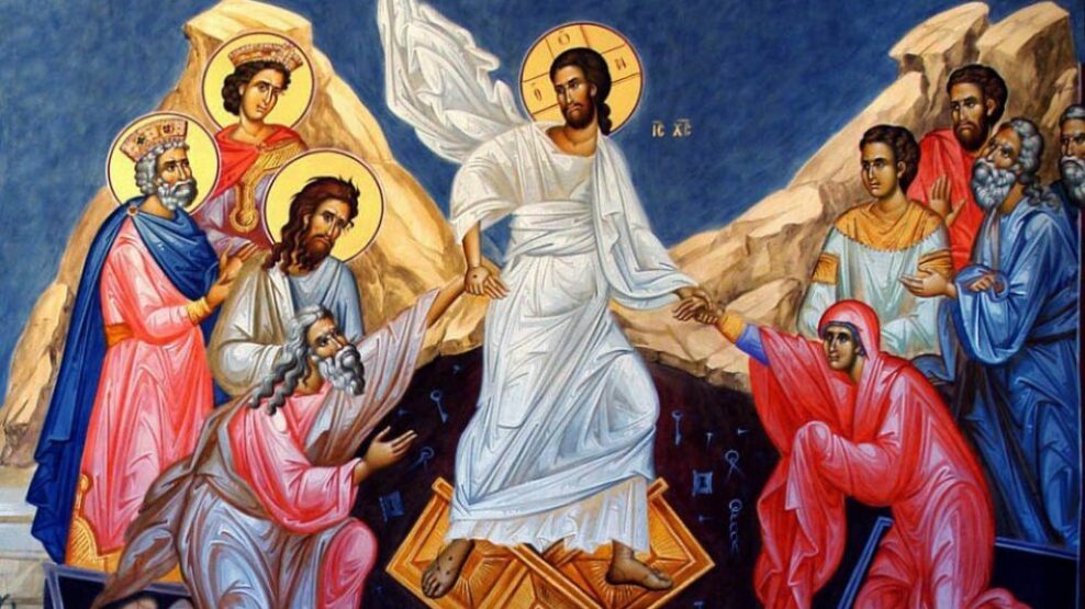 Χριστός Ανέστη