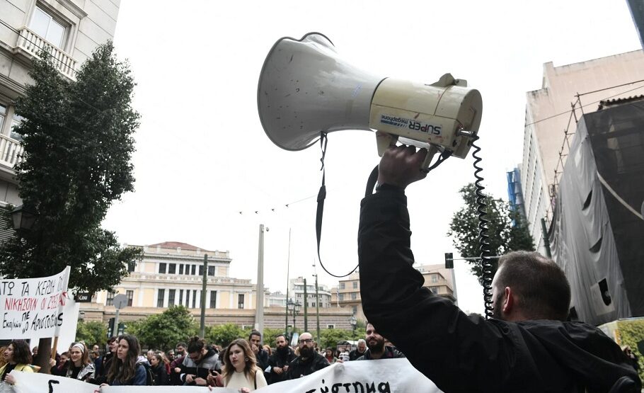 Απεργία στις 24 Απριλίου