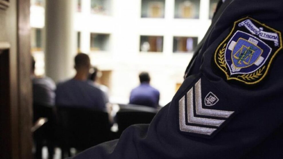 Αστυνομικός Βουλής: