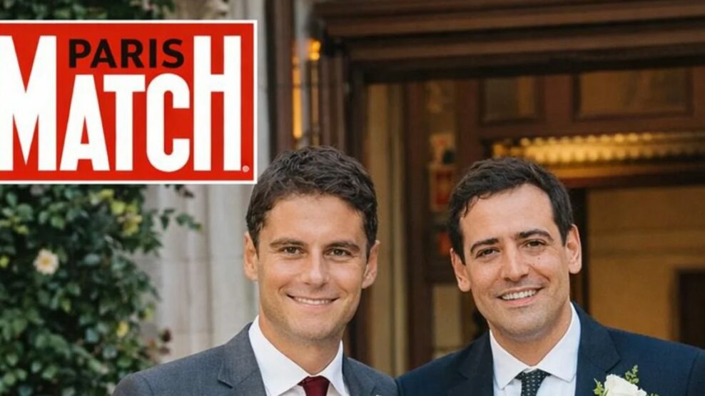 Πρώην πρωθυπουργός της Γαλλίας