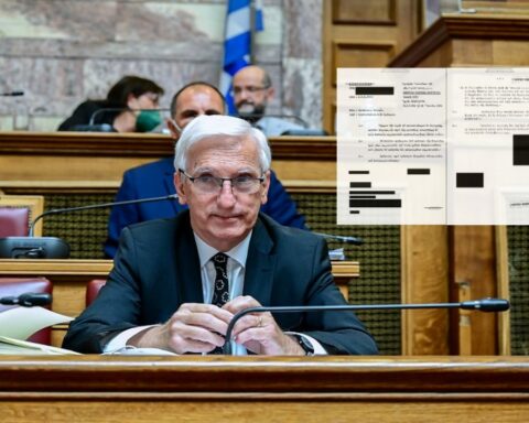 Δεμίρης ΕΥΠ