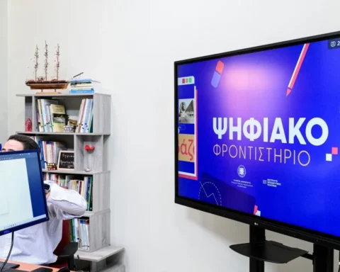 Πανελλαδικές: