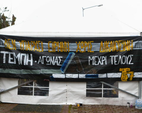 Δίκη για τα Τέμπη