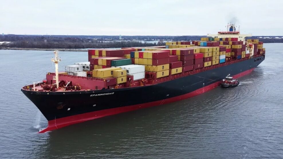 Επίθεση σε πλοίο