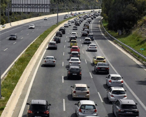Επιστροφή εκδρομέων
