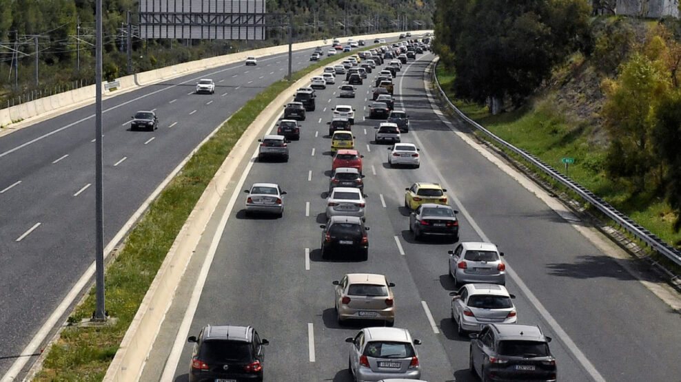 Επιστροφή εκδρομέων