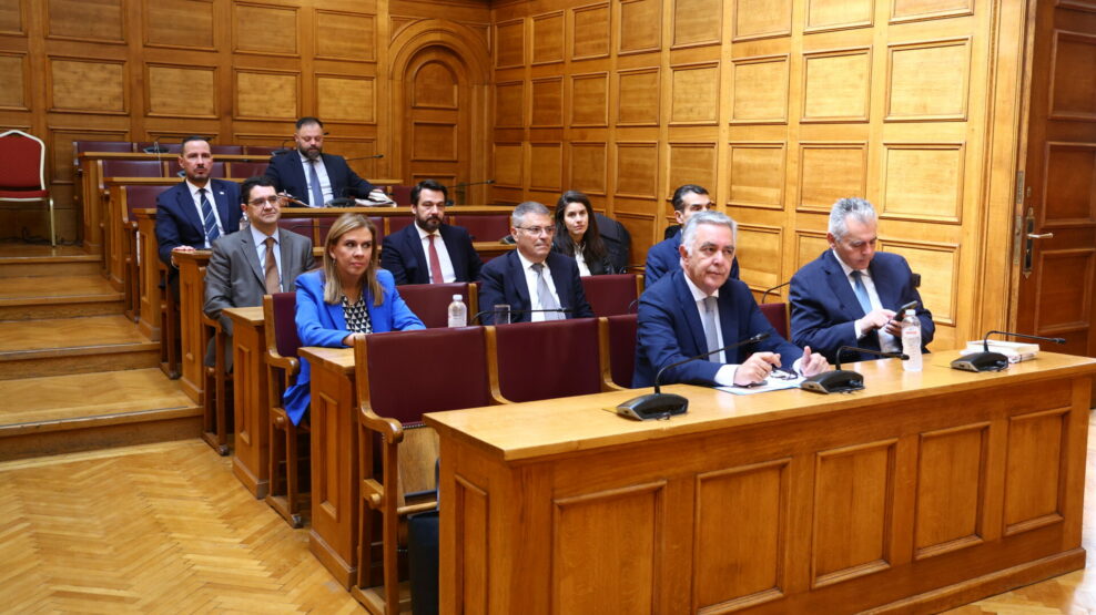 ΕΠΙΤΡΟΠΗ ΔΕΟΝΤΟΛΟΓΙΑΣ ΒΟΥΛΗ