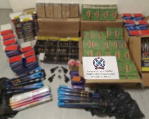 Επιχείρηση 