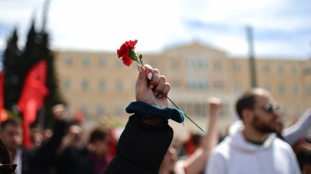 Εργατική Πρωτομαγιά 2026: Πώς αμείβεται η αργία για όσους εργαστούν