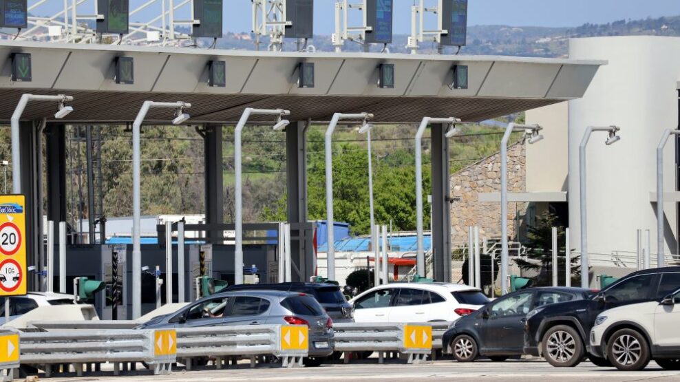 Κορυφώνεται η πασχαλινή έξοδος: