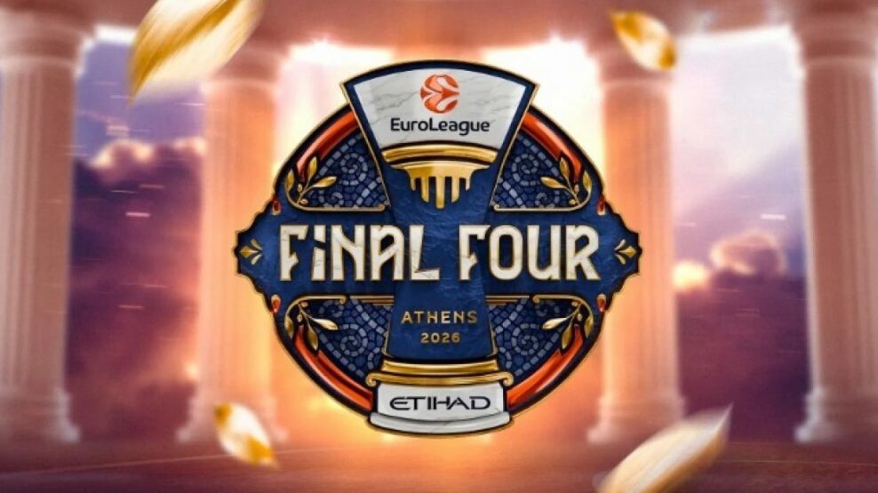 Tο logo του Final Four της Αθήνας