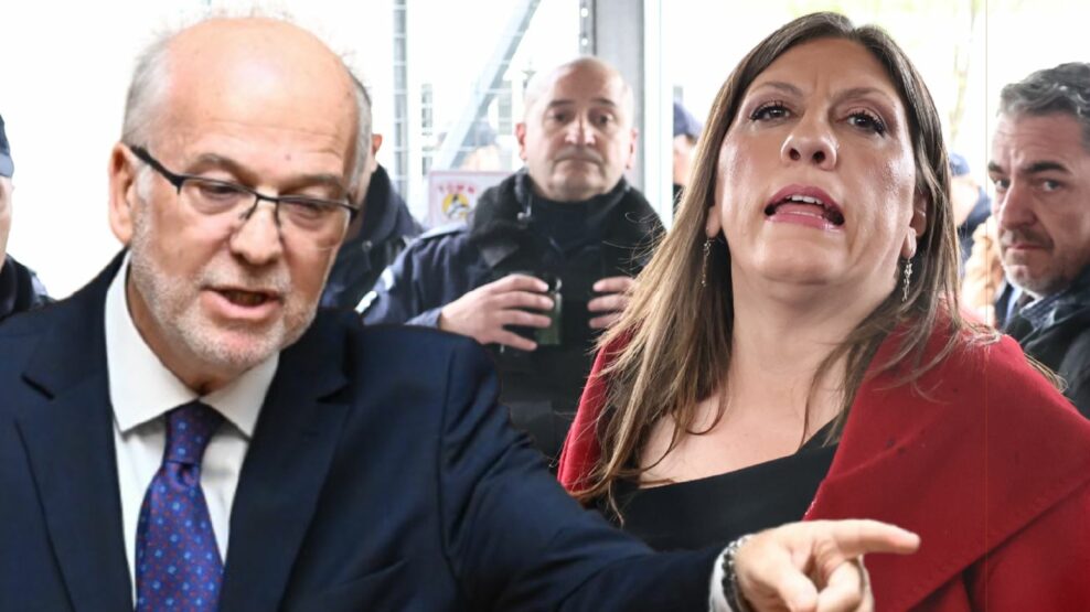 ΦΛΩΡΙΔΗΣ ΚΩΝΣΤΑΝΤΟΠΟΥΛΟΥ