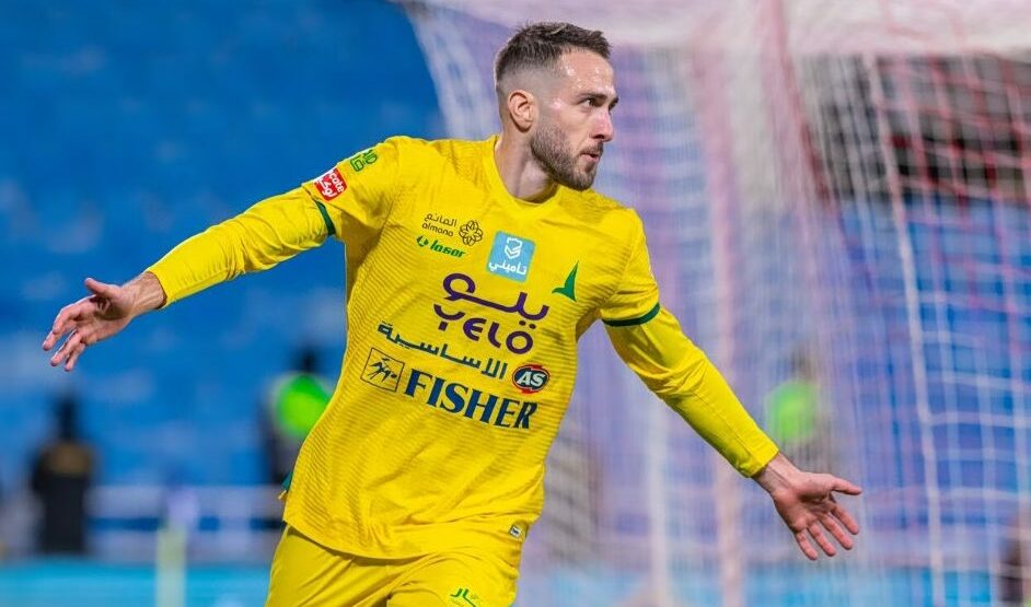 Κώστας Φορτούνης