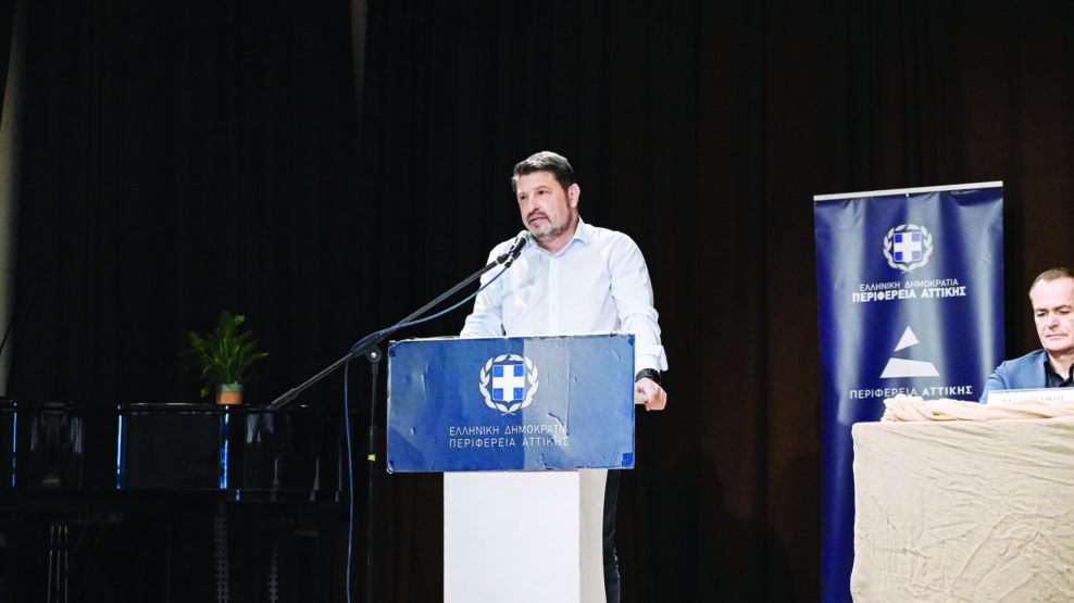 Νίκος Χαρδαλιάς