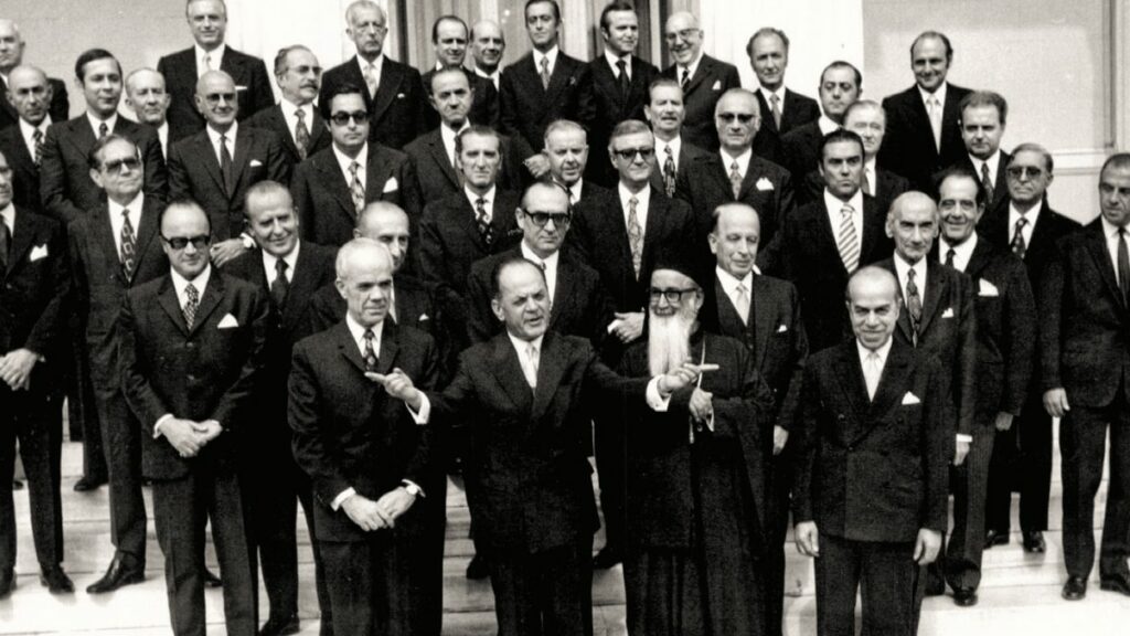 τα σκάνδαλα της χούντας