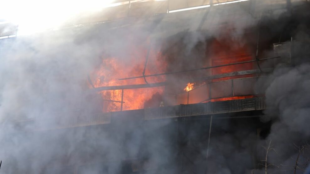 πυρκαγιά Ίλιον