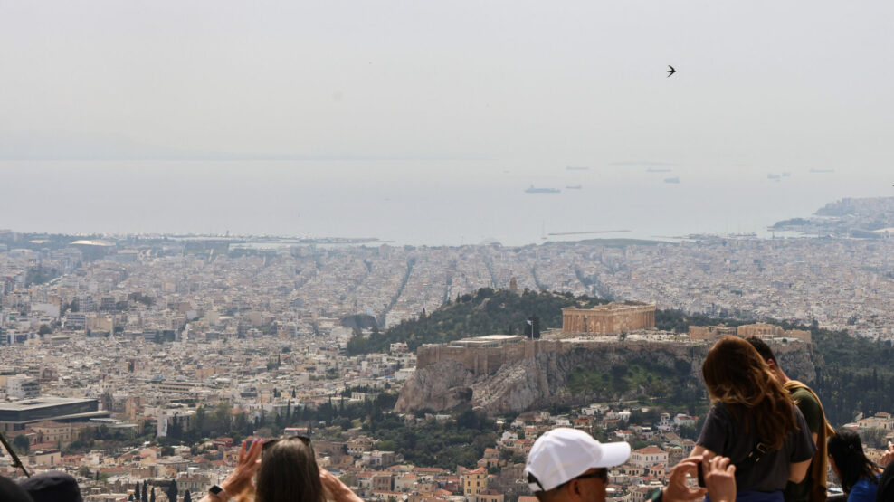 Καιρός: Mικρή πτώση της θερμοκρασίας