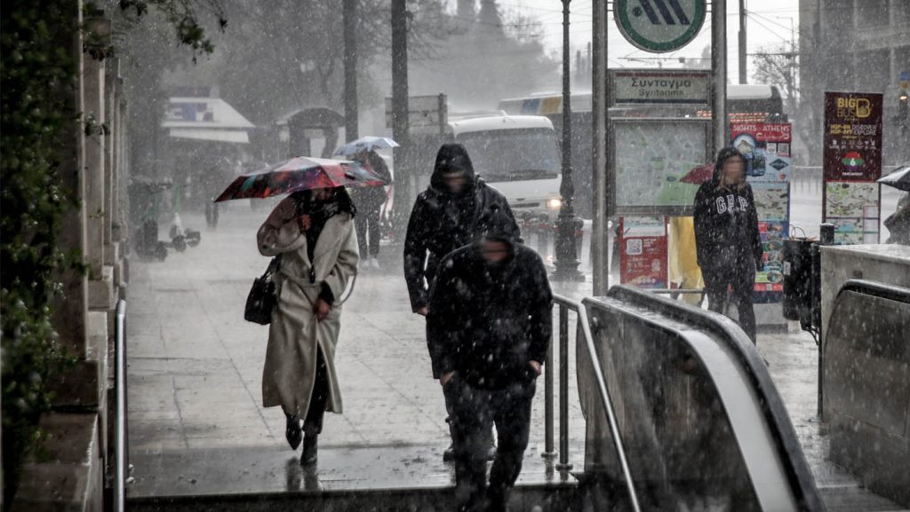 Κακοκαιρία «Erminio»: