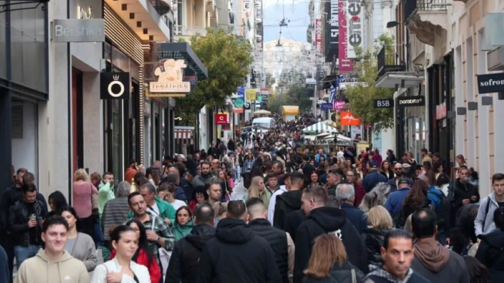 Μεγάλη Παρασκευή: