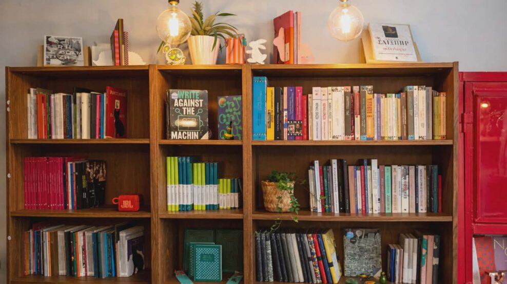 Νέο θεματικό βιβλιοπωλείο