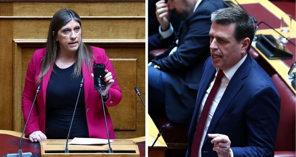 Κωνσταντοπούλου