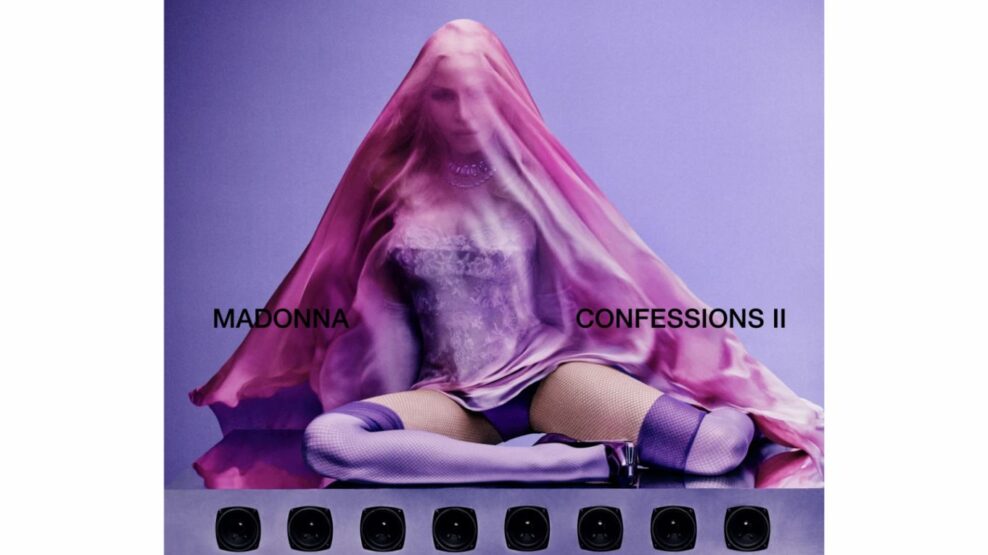 Η Mαντόνα επιστρέφει με νέο άλμπουμ