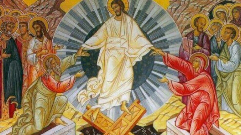 Μέγα Σάββατο