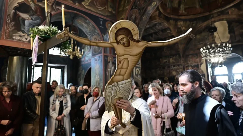 Μεγάλη Παρασκευή: