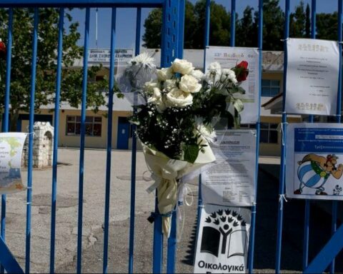 Διακοπή στη δίκη