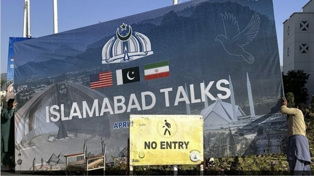 Χωρίς συμφωνία οι συνομιλίες ΗΠΑ - Ιράν στο Ισλαμαμπάντ