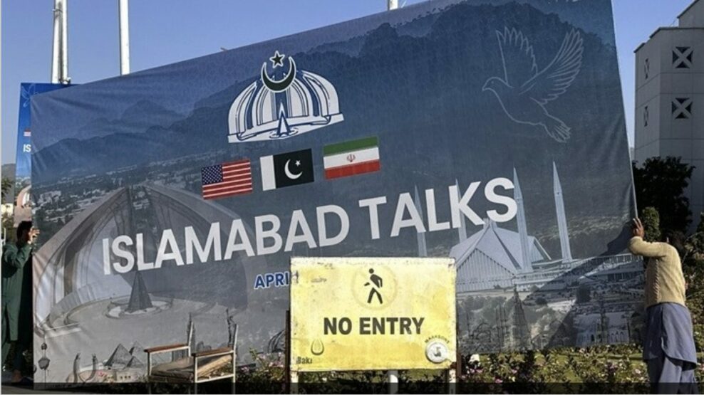 Χωρίς συμφωνία οι συνομιλίες ΗΠΑ - Ιράν στο Ισλαμαμπάντ