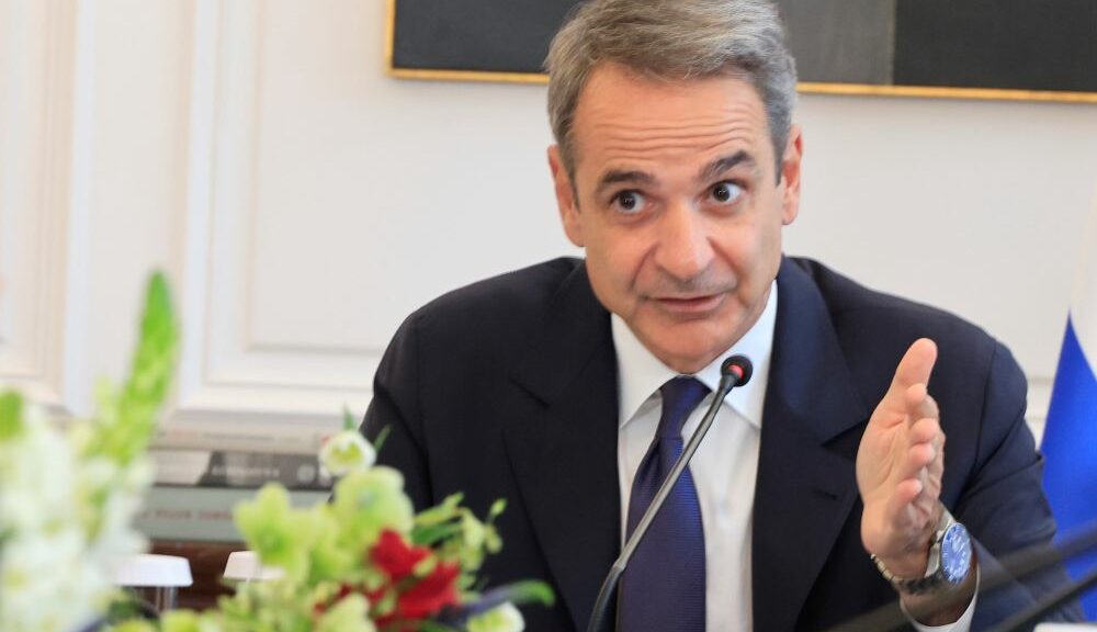 Μητσοτάκης