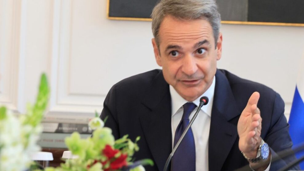 Μητσοτάκης