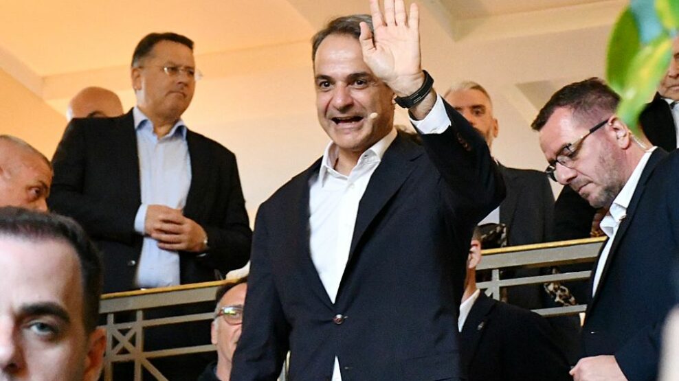 Μητσοτάκης