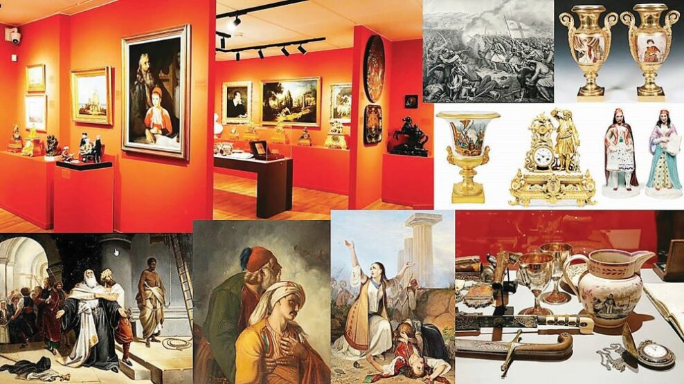 Δωρεάν είσοδος