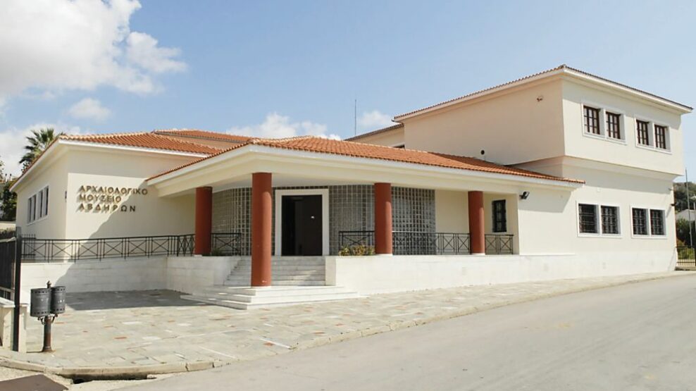 Πιστοποίηση των Μουσείων