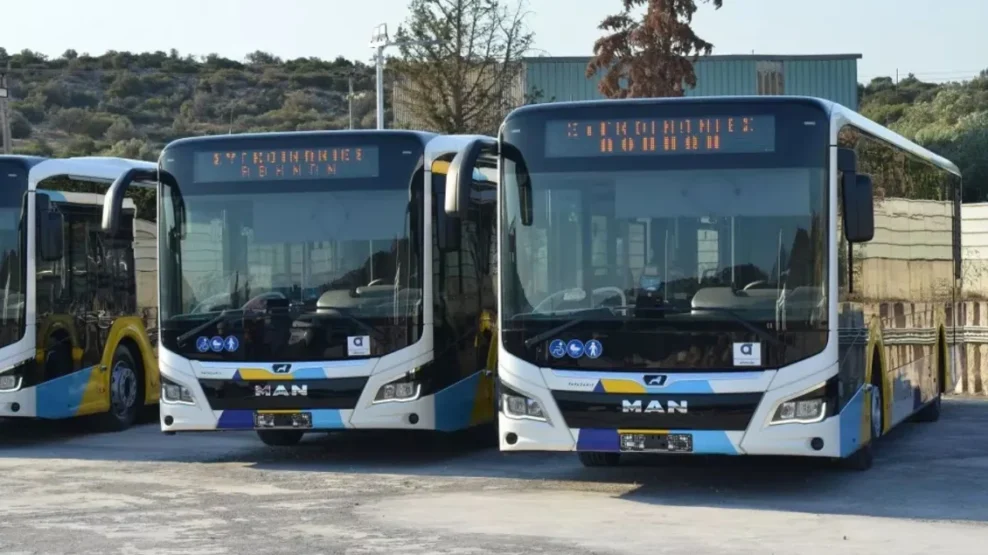 Νέα λεωφορειακή γραμμή