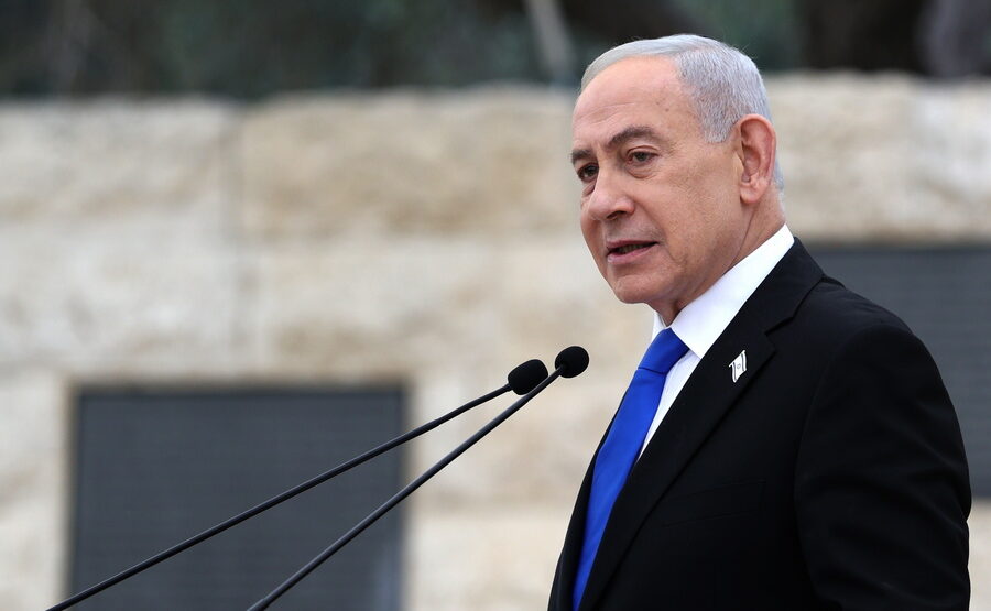 Νετανιάχου