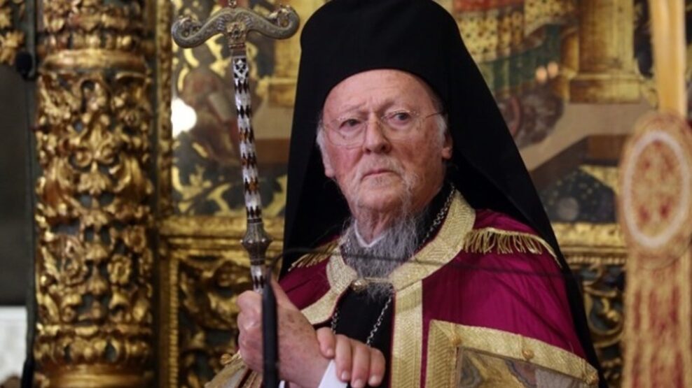 Βαρθολομαίος για τις επιθέσεις σε σχολεία στην Τουρκία