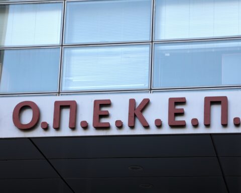 ΟΠΕΚΕΠΕ: