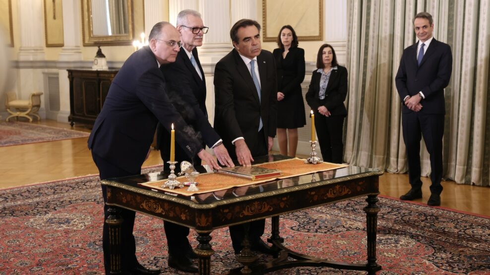 Η ορκωμοσία των νέων μελών της κυβέρνησης - Εικόνες και βίντεο