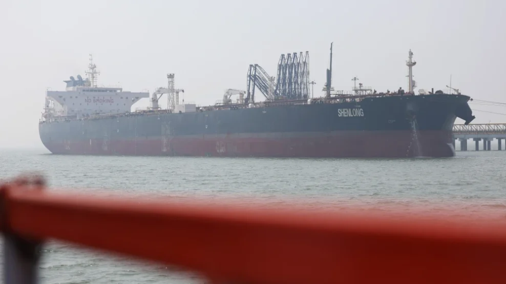 Ιράν Ορμούζ.