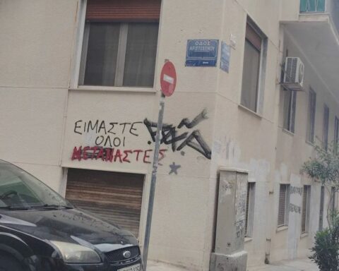 Παγκράτι: Οδηγός μηχανής