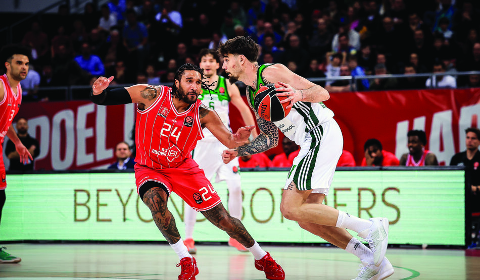 Παναθηναϊκός