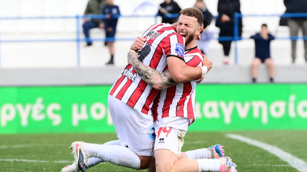 Πανσερραϊκός