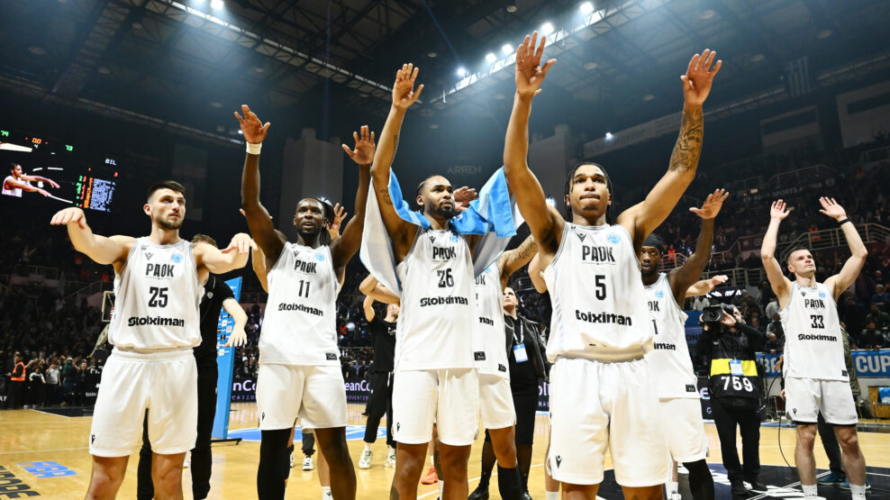 ΠΑΟΚ - Μπιλμπάο 79-73