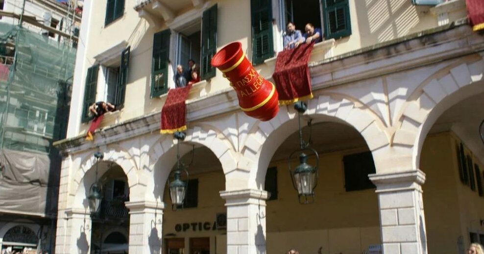 Ο καιρός τη Μεγάλη Εβδομάδα και το Πάσχα