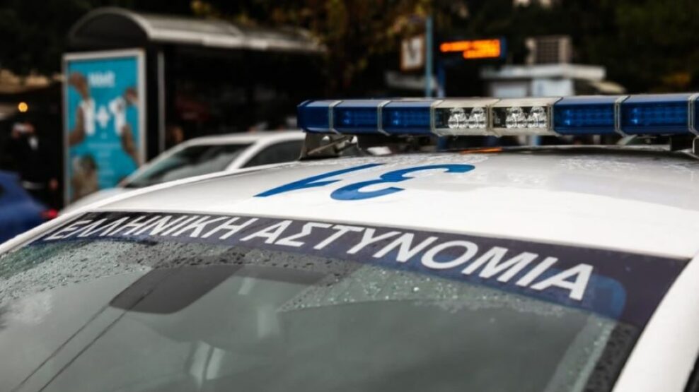 Στο αυτόφωρο